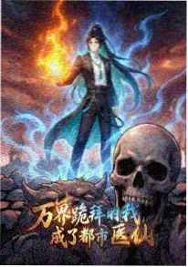 重生之我在豪门当保姆 抖音热门短剧